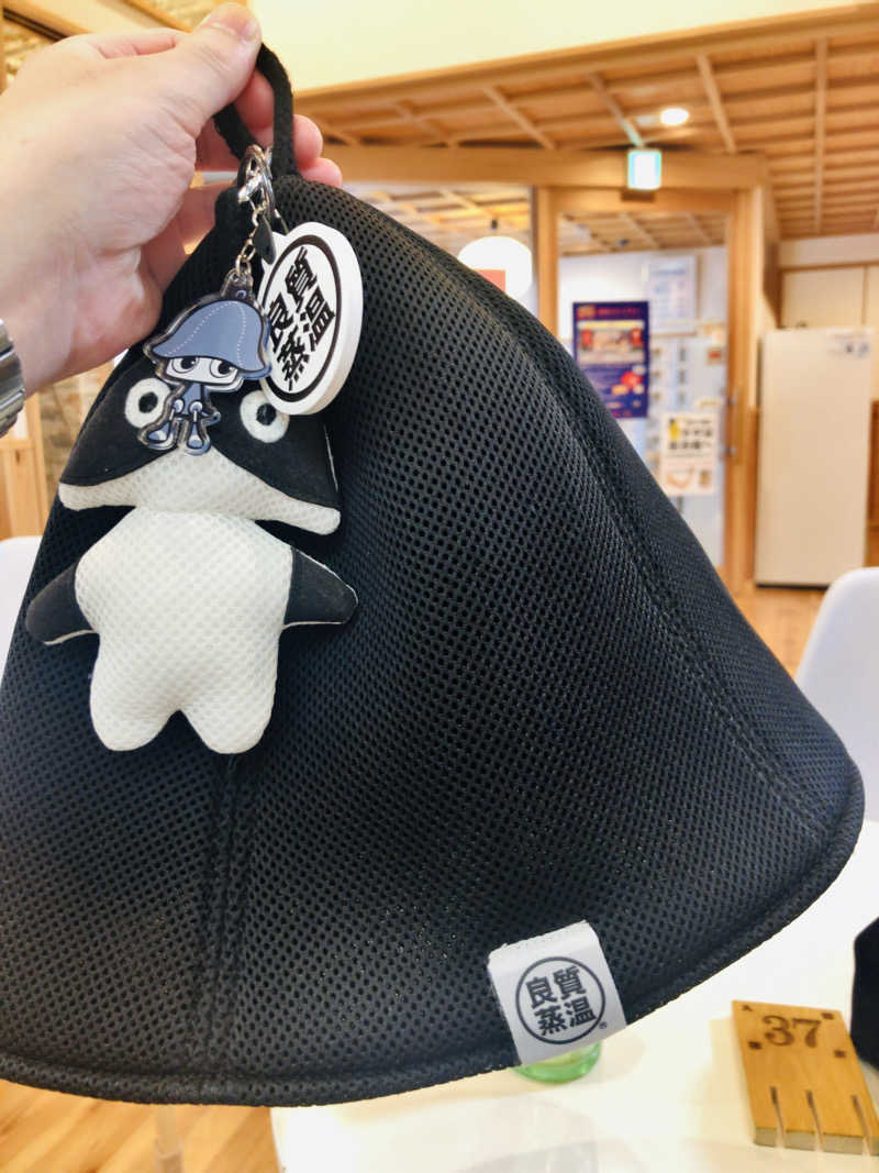 ぐるりさんの入船温泉のサ活写真