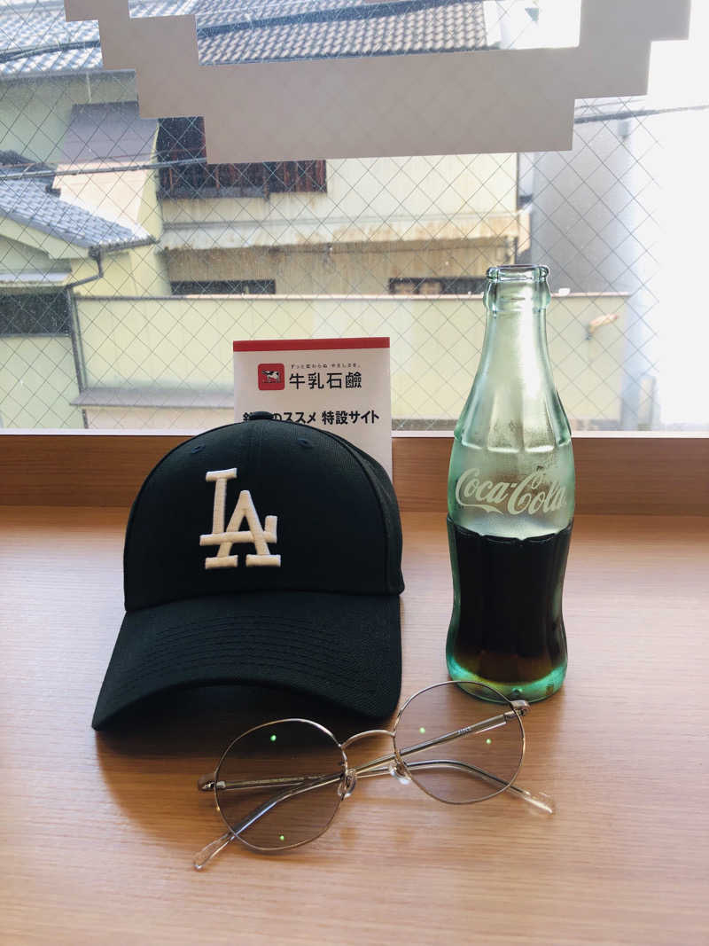 ぐるりさんのユートピア白玉温泉のサ活写真