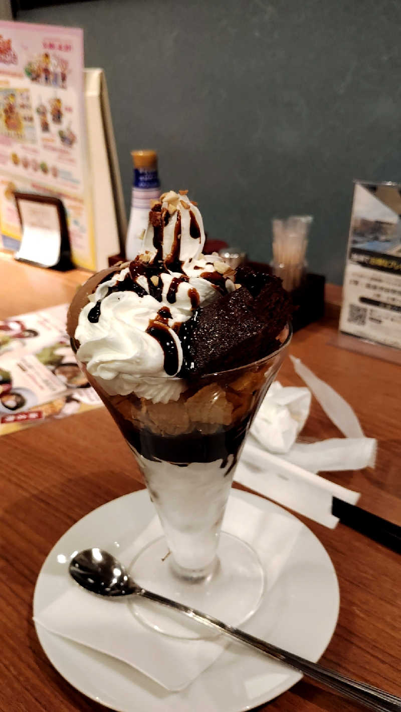 おまさんさんのおふろの王様 高座渋谷駅前店のサ活写真