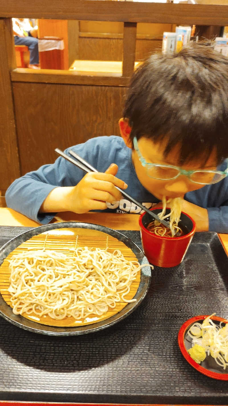 おまさんさんの野天湯元 湯快爽快 ざまのサ活写真