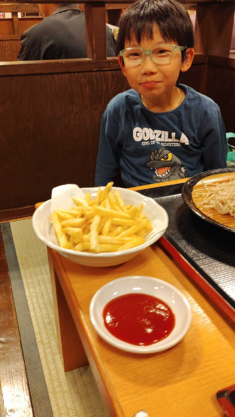 おまさんさんの野天湯元 湯快爽快 ざまのサ活写真