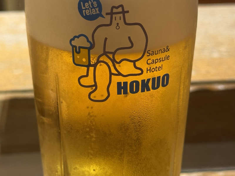 生ビール