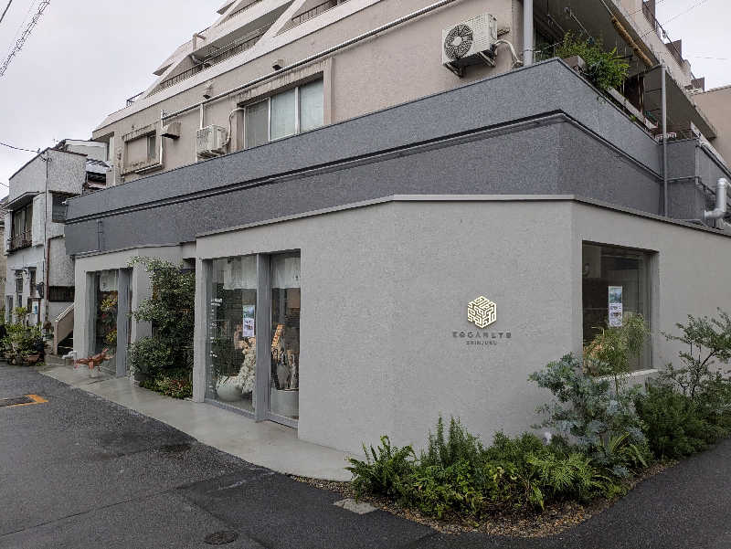 monoさんの黄金湯 新宿店のサ活写真