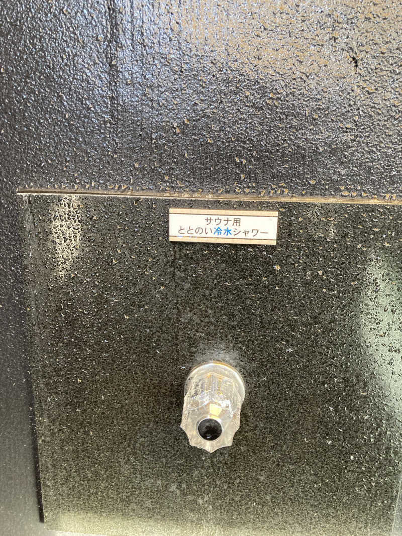 ジャスミン茶さんの名古屋HOTEL HOQA 花色の湯のサ活写真