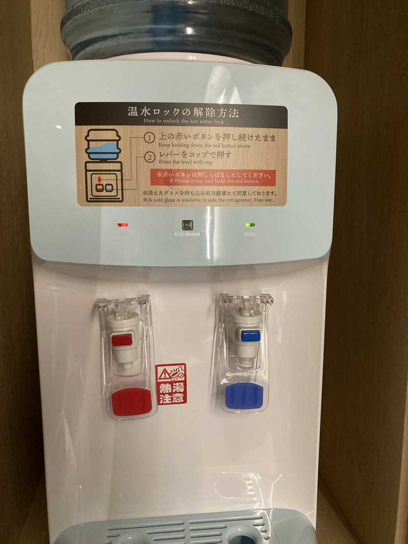 ジャスミン茶さんの名古屋HOTEL HOQA 花色の湯のサ活写真