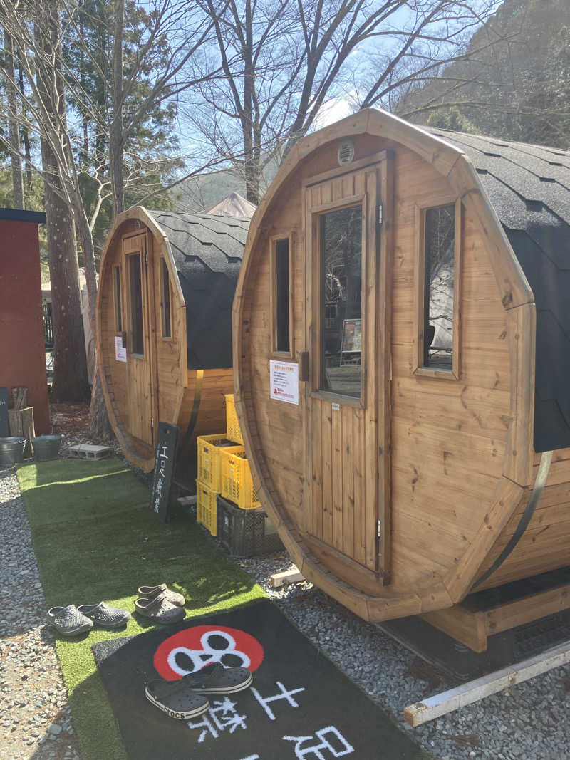 みん001さんのサウナ天竜のサ活写真