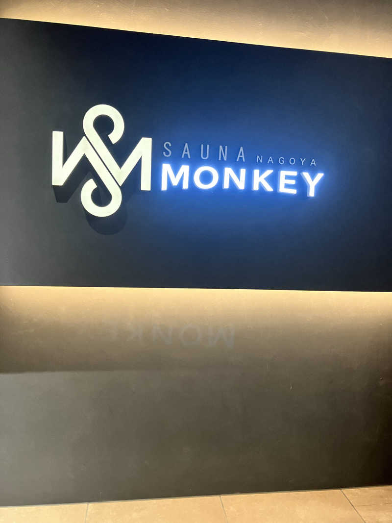 みん001さんのSAUNA MONKEY / サウナモンキー 名古屋のサ活写真