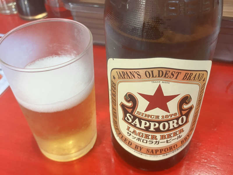 サッポロ赤星