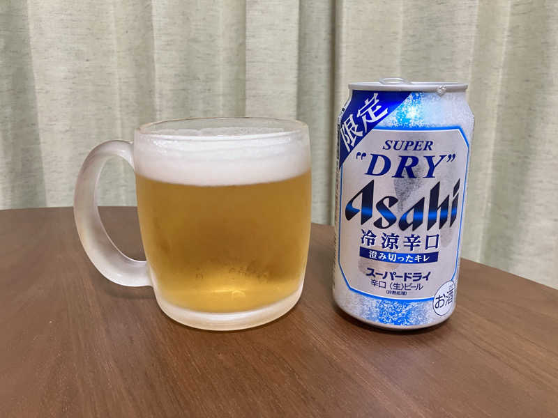 ビール🍺