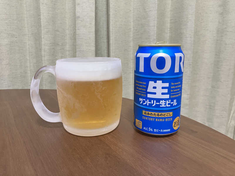 サントリー生ビール