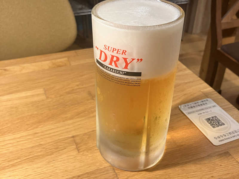 生ビール