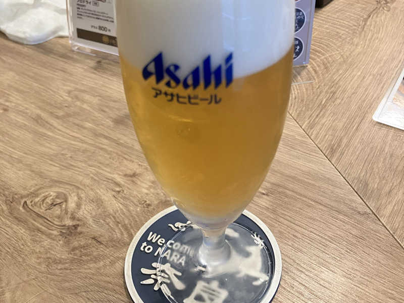 生ビール