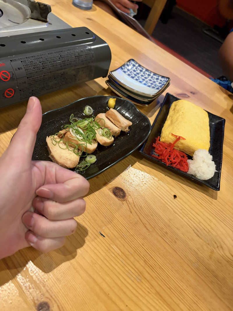 らむださんのなにわ健康ランド 湯〜トピアのサ活写真