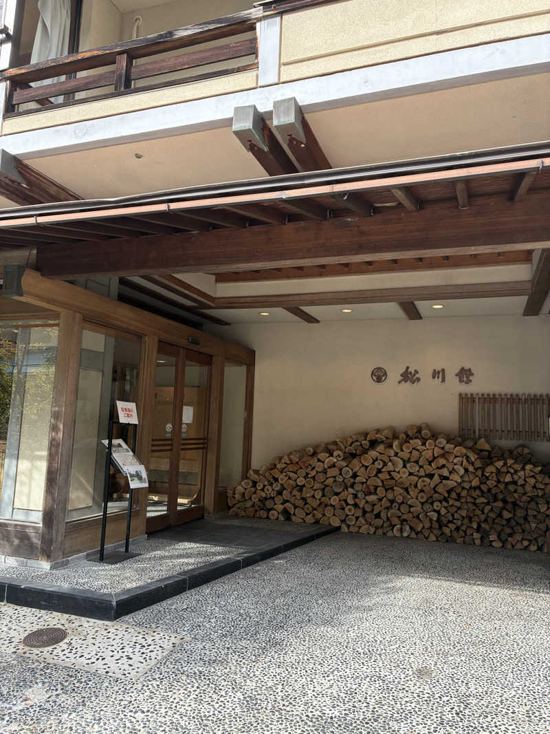 むぎ茶さんのThe TOJIBA 松川館のサ活写真