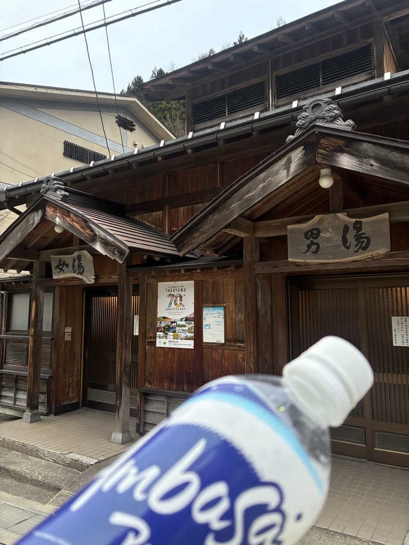 むぎ茶さんのThe TOJIBA 松川館のサ活写真
