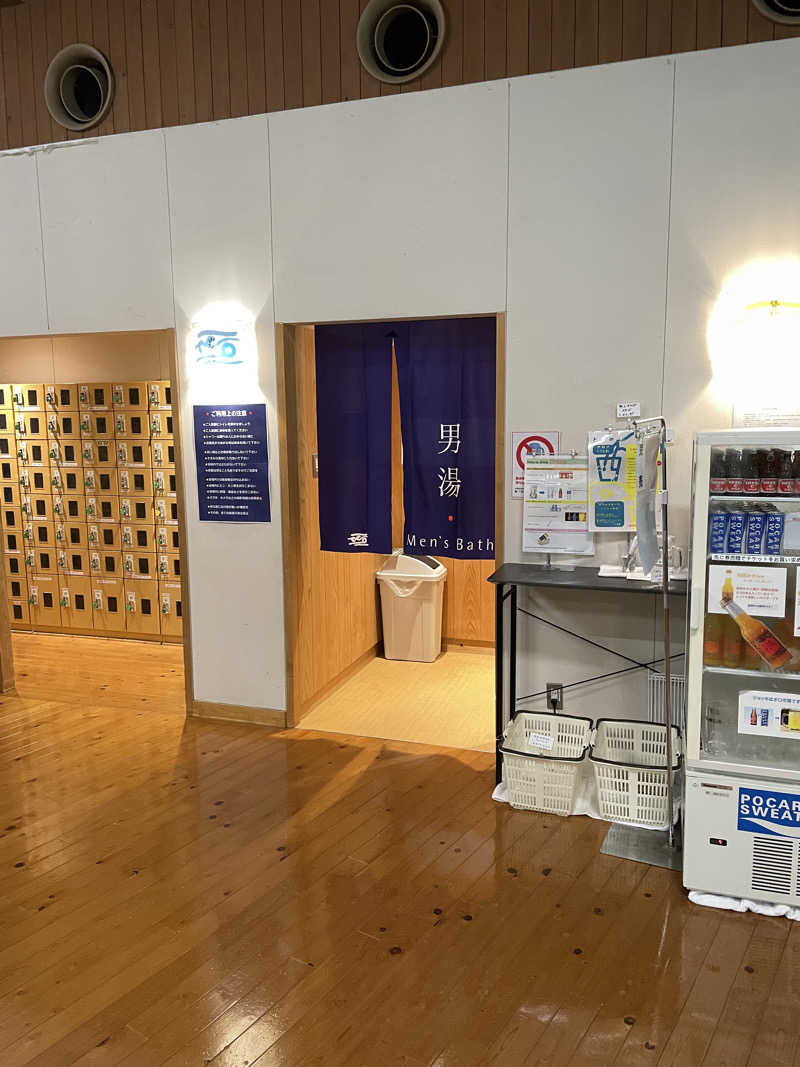 くぼさんの秋川渓谷 瀬音の湯のサ活写真