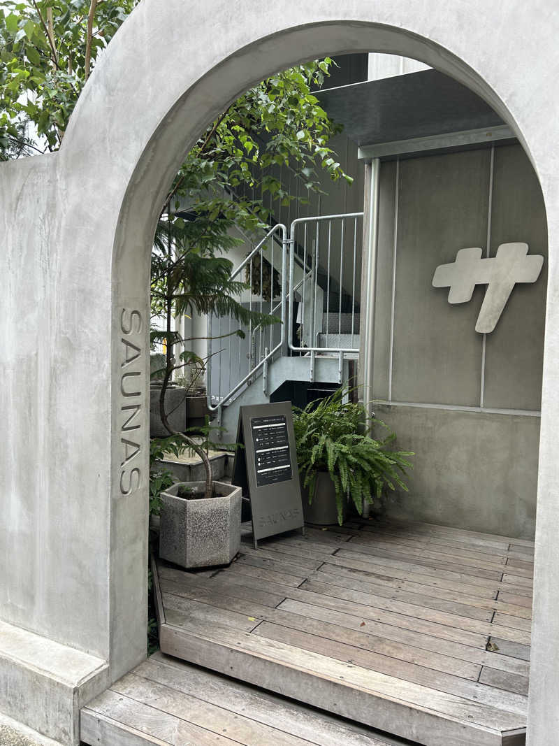 ニシカワ🐒さんの渋谷SAUNASのサ活写真