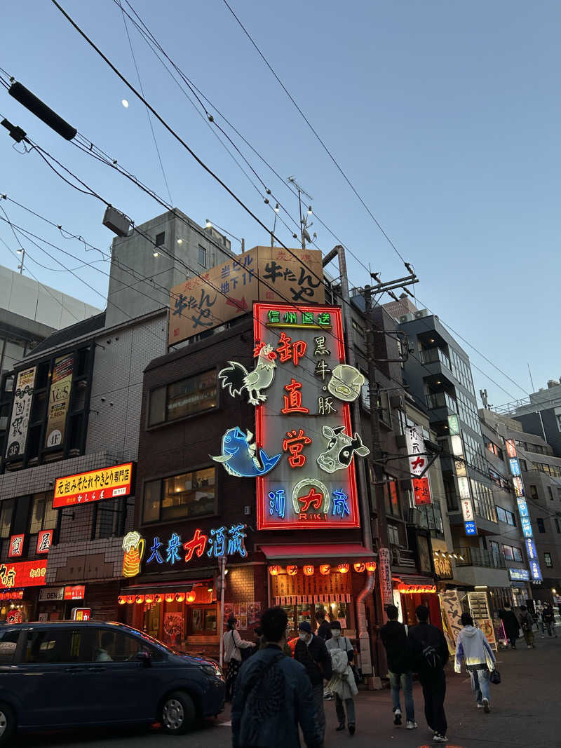 ニシカワ🐒さんの美楽温泉 SPA-HERBSのサ活写真