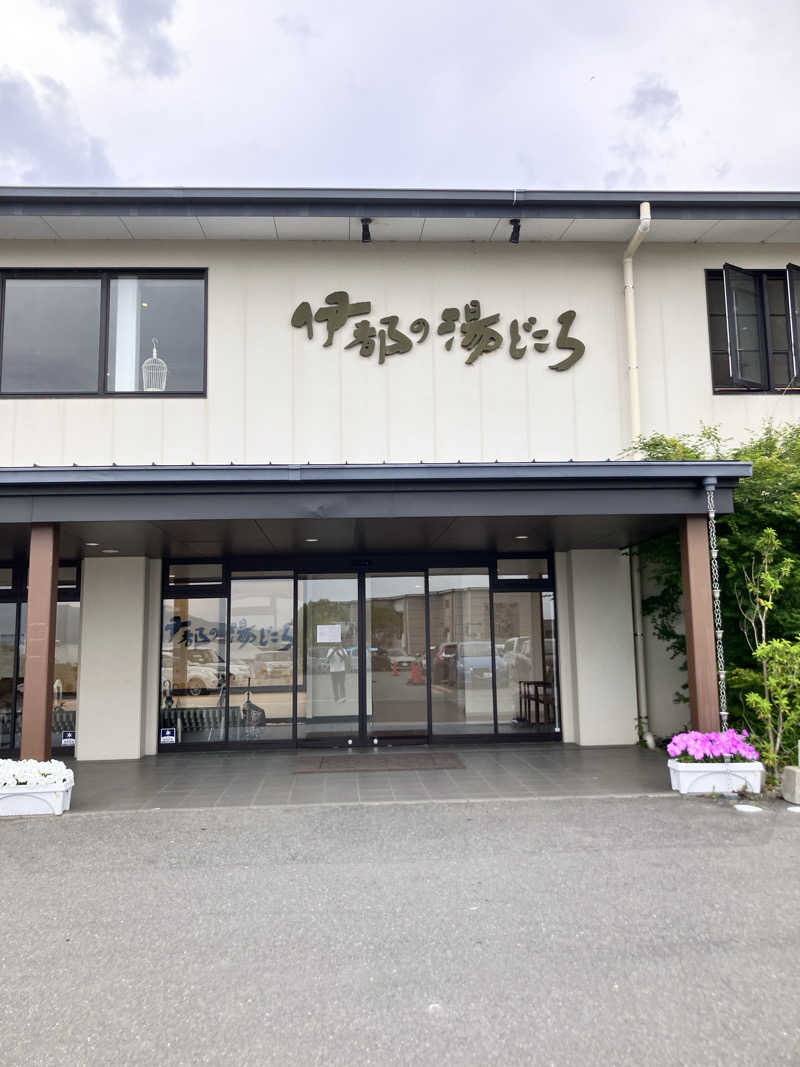 toko-jilowさんの伊都の湯どころのサ活写真