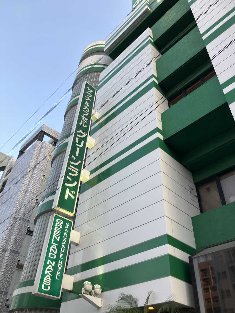 toko-jilowさんのグリーンランド 中洲店のサ活写真