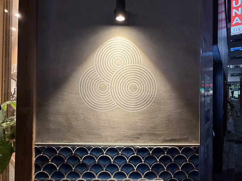 たいちゃんねるさんの泊まれるサウナ屋さん 品川サウナのサ活写真