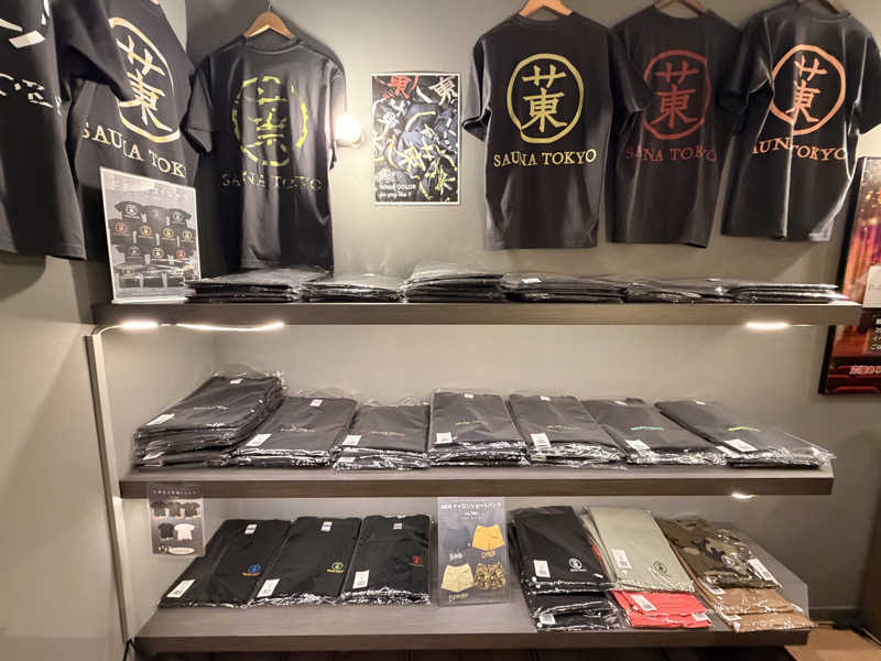 たいちゃんねるさんのサウナ東京 (Sauna Tokyo)のサ活写真