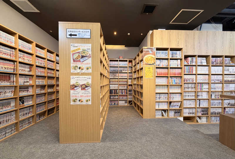 たいちゃんねるさんのサウナ東京 (Sauna Tokyo)のサ活写真