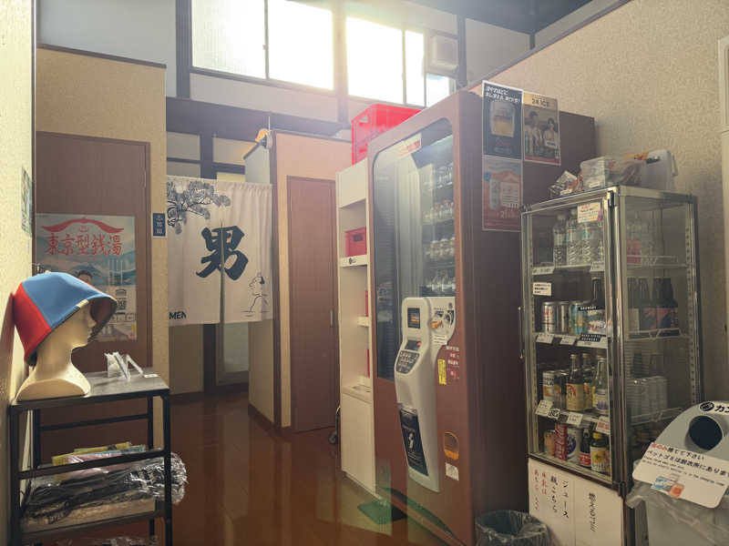 たいちゃんねるさんの深川温泉 常盤湯のサ活写真