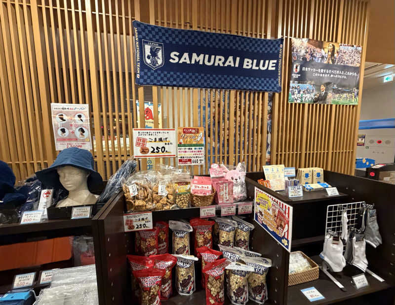 たいちゃんねるさんのJFA夢フィールド 幕張温泉 湯楽の里のサ活写真