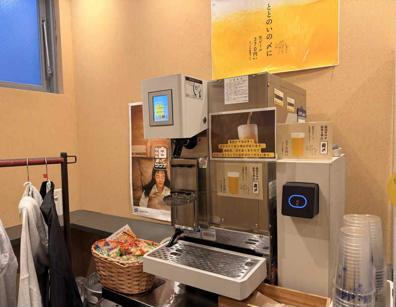 たいちゃんねるさんの泊まれるサウナ屋さん 品川サウナのサ活写真