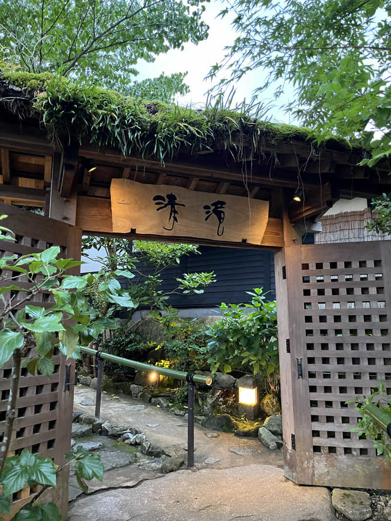 kazさんの那珂川清滝のサ活写真