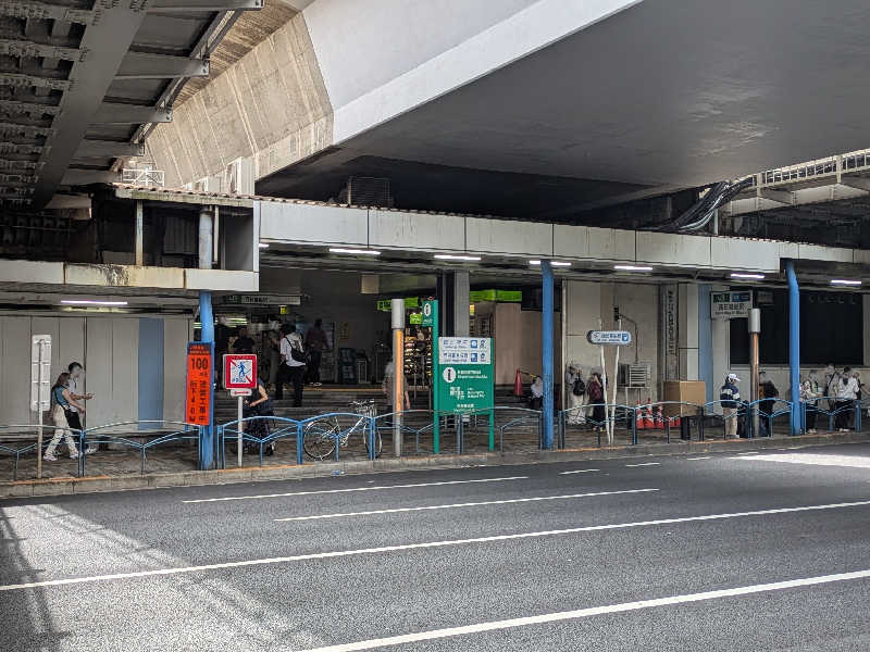 藤沢裕之さんの藤の湯のサ活写真