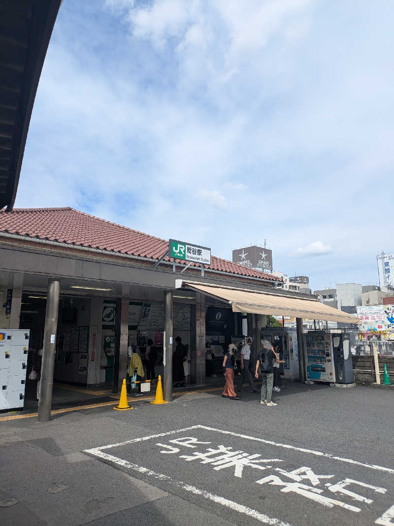 藤沢裕之さんのサウナセンター稲荷町(旧サウナホテルニュー大泉 稲荷町店)のサ活写真