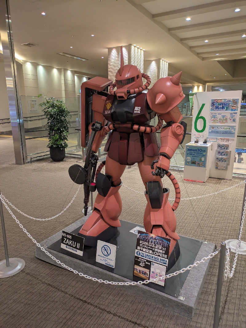 藤沢裕之さんの新千歳空港温泉のサ活写真