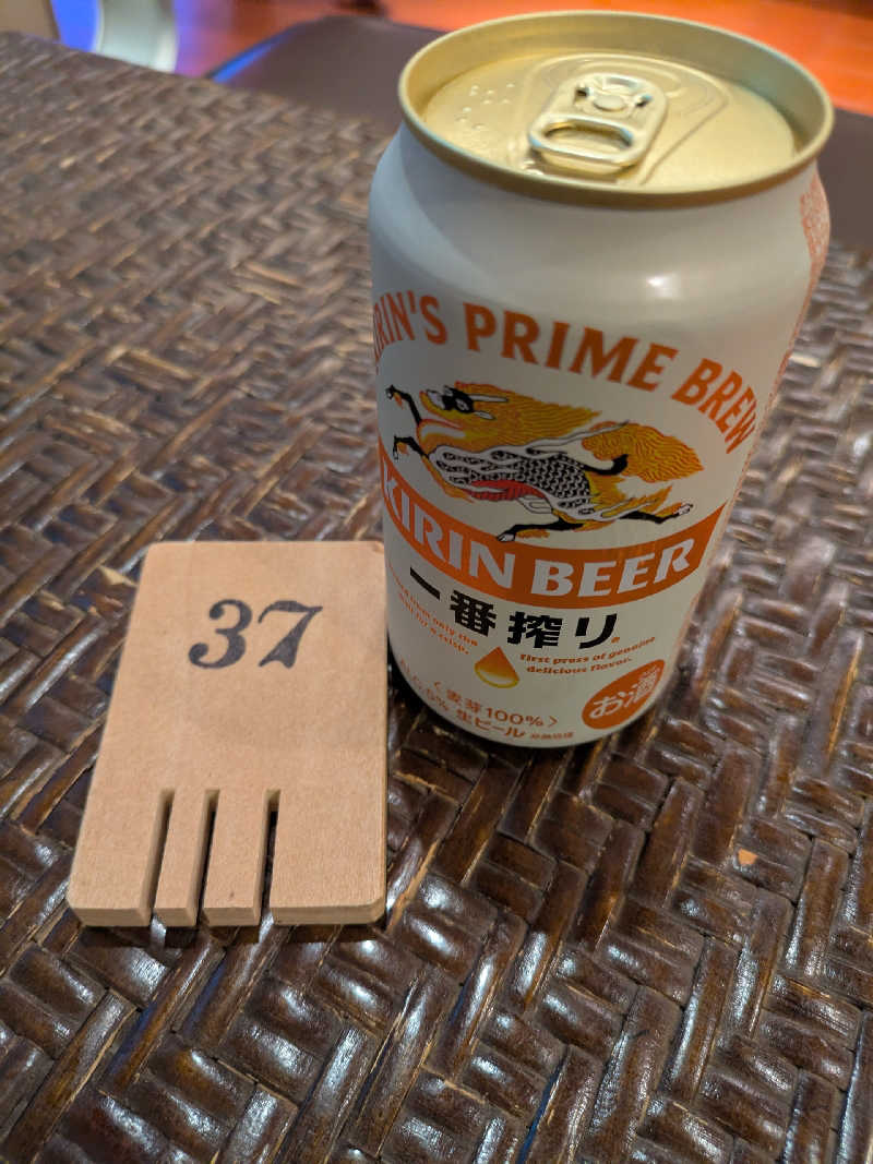 藤沢裕之さんの湊湯のサ活写真