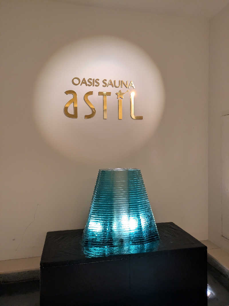 藤沢裕之さんのオアシスサウナ アスティルのサ活写真