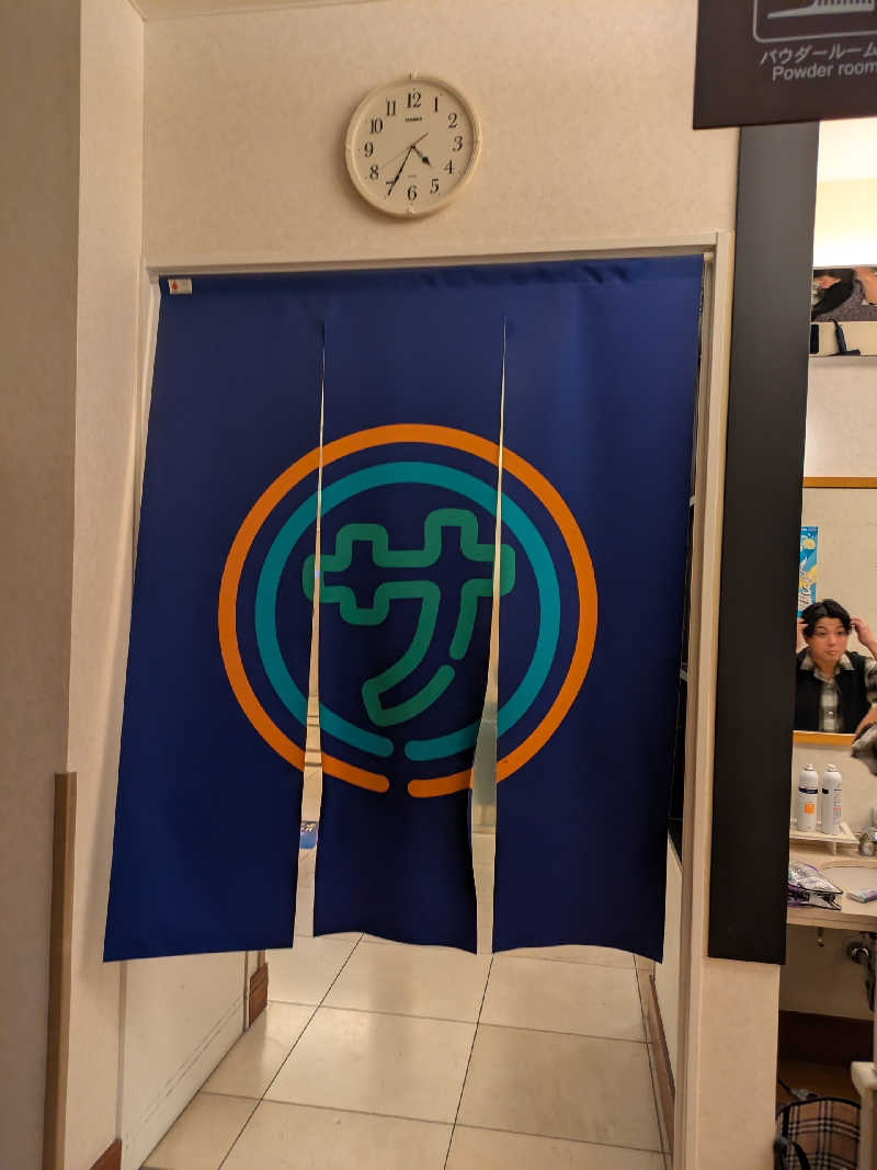 藤沢裕之さんのオアシスサウナ アスティルのサ活写真