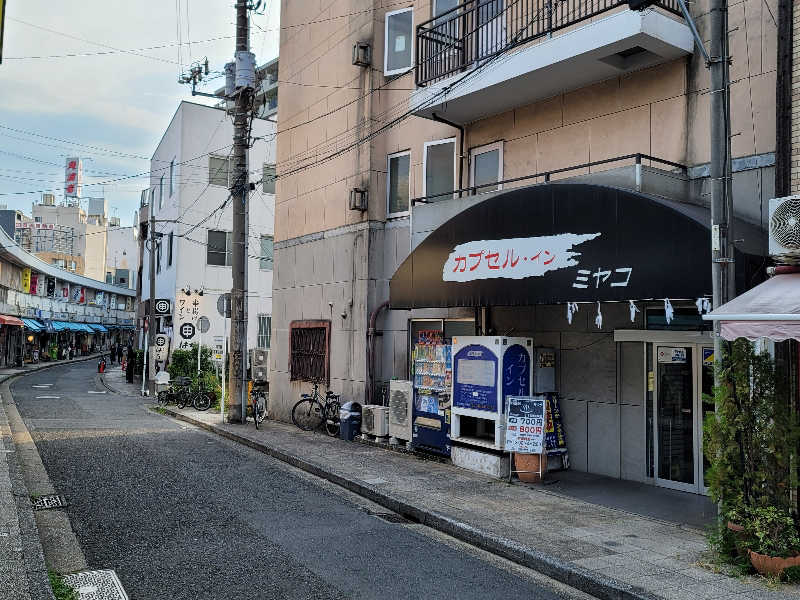 しまべーるさんのカプセル inn 都のサ活写真