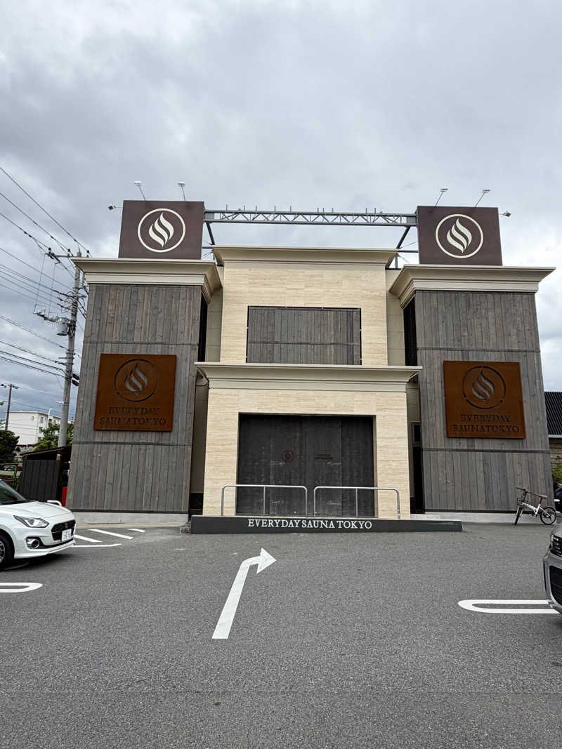 hiroさんの毎日サウナ東京 幕張店のサ活写真