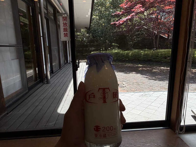 ともみさんの大滝温泉遊湯館のサ活写真
