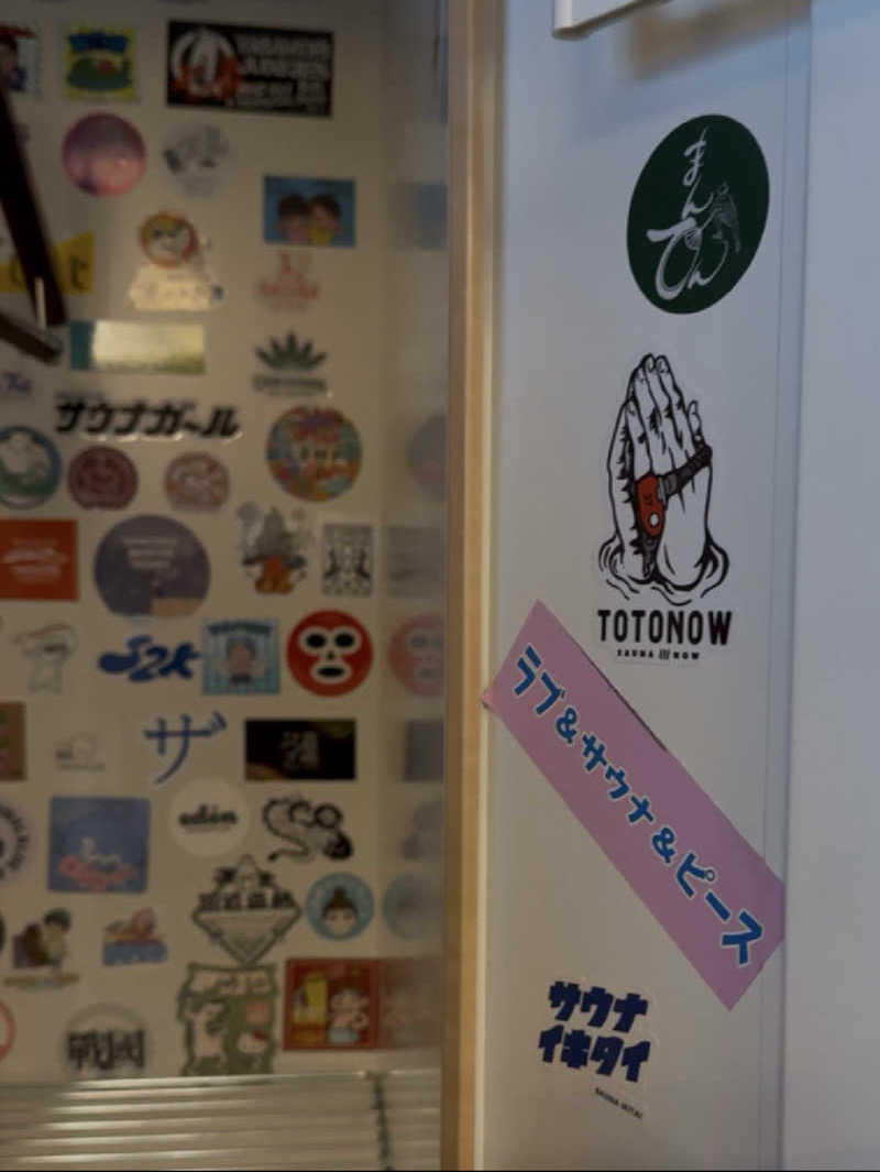 ᴀsᴜᴋᴀさんの山賊サウナのサ活写真