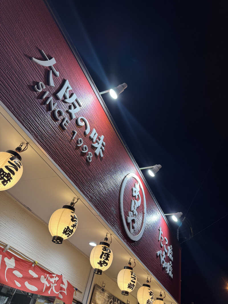 ᴀsᴜᴋᴀさんの山賊サウナのサ活写真