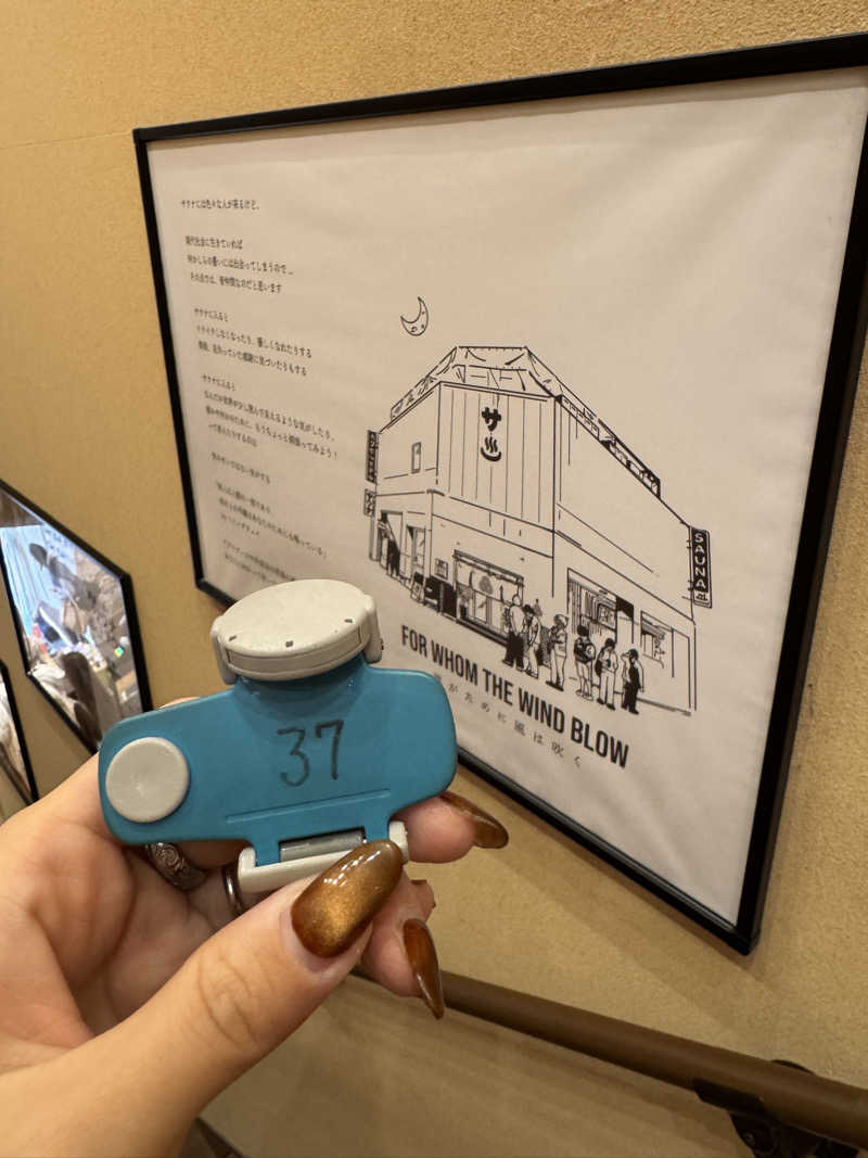 ᴀsᴜᴋᴀさんの泊まれるサウナ屋さん 品川サウナのサ活写真