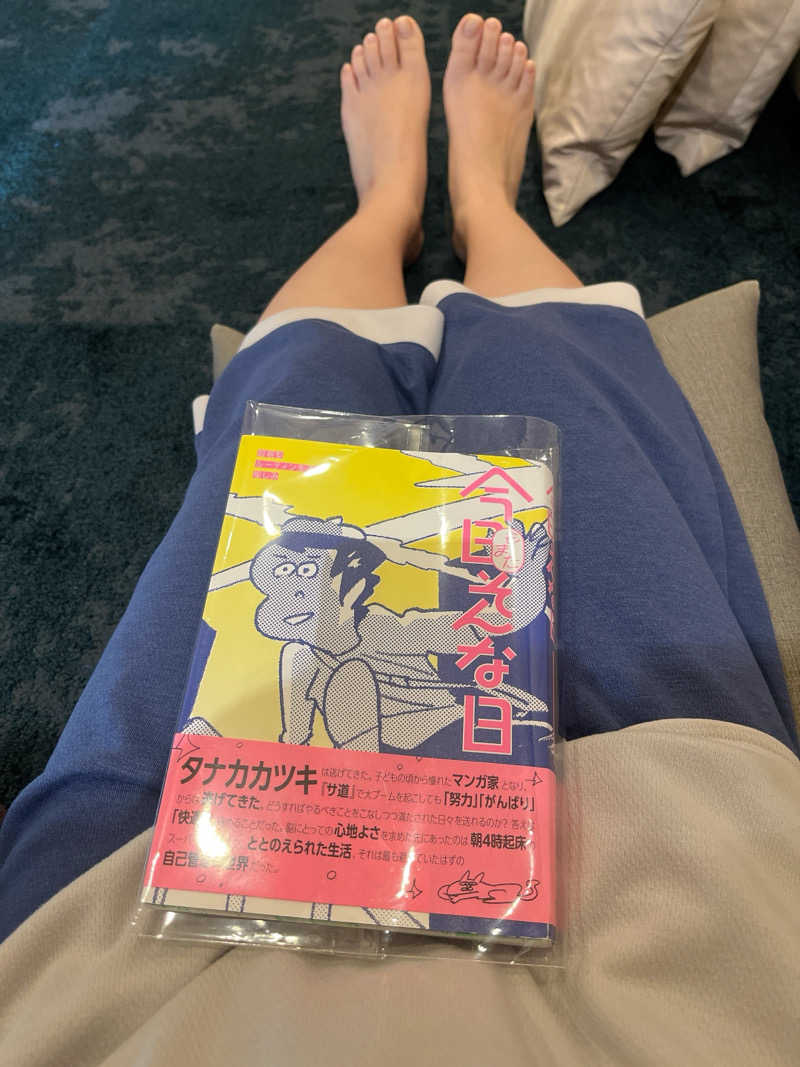りのさんの朝日湯源泉ゆいるのサ活写真