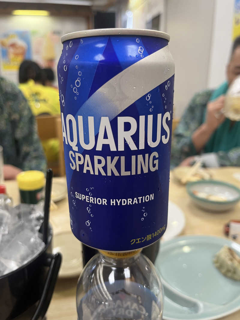 りのさんの湯乃泉 東名厚木健康センターのサ活写真