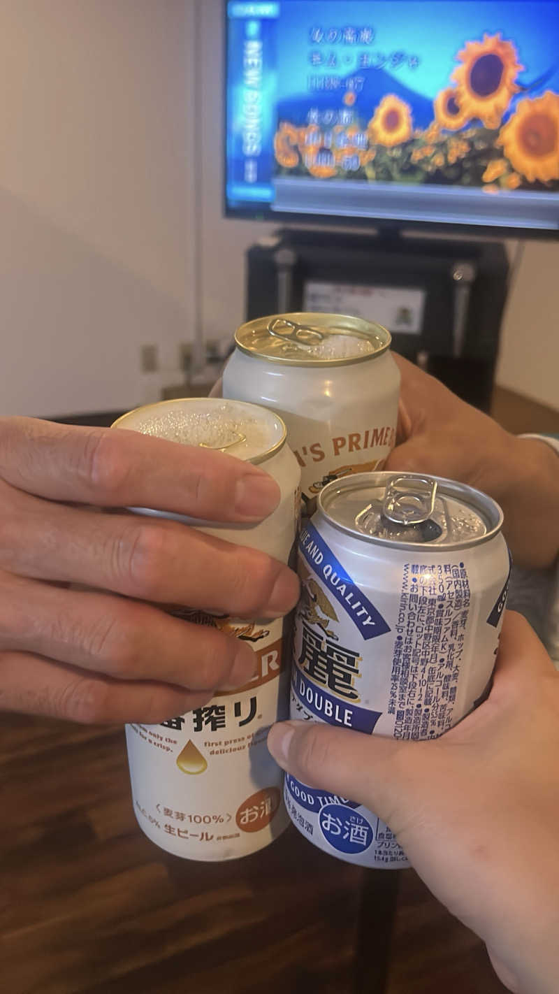 りのさんの湯乃泉 東名厚木健康センターのサ活写真