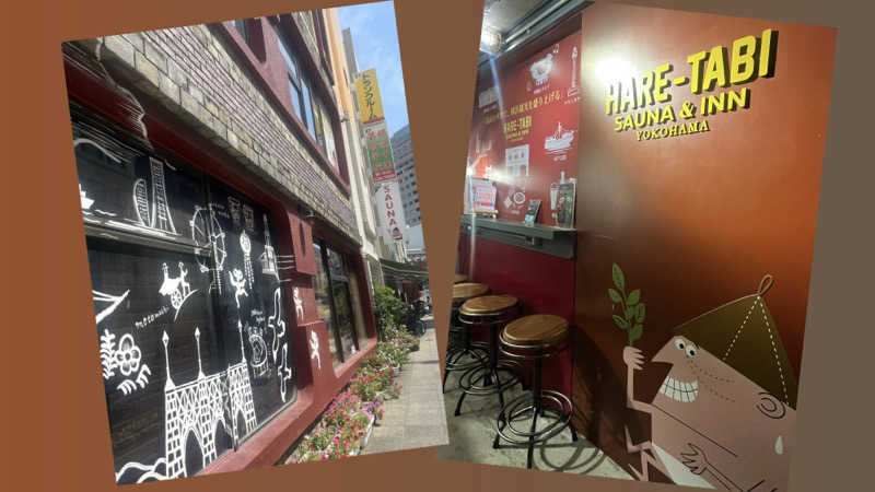 りのさんのHARE-TABI SAUNA&INNのサ活写真