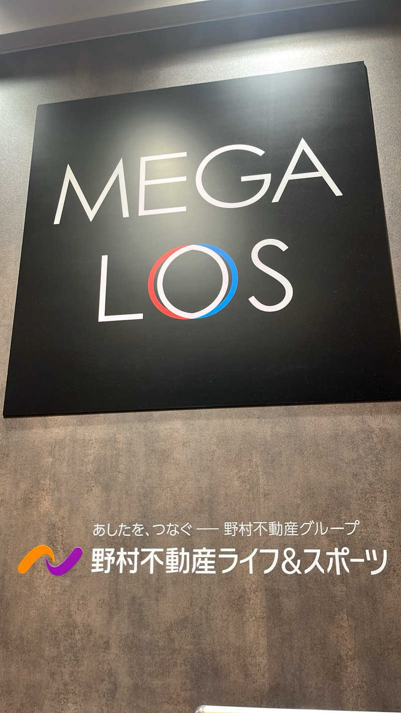 りのさんのメガロス南砂町SUNAMOのサ活写真