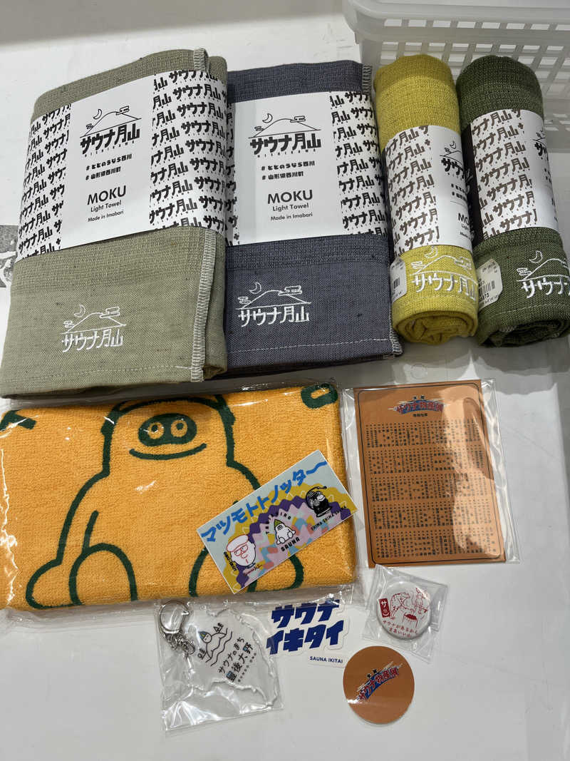 りのさんのJFA夢フィールド 幕張温泉 湯楽の里のサ活写真