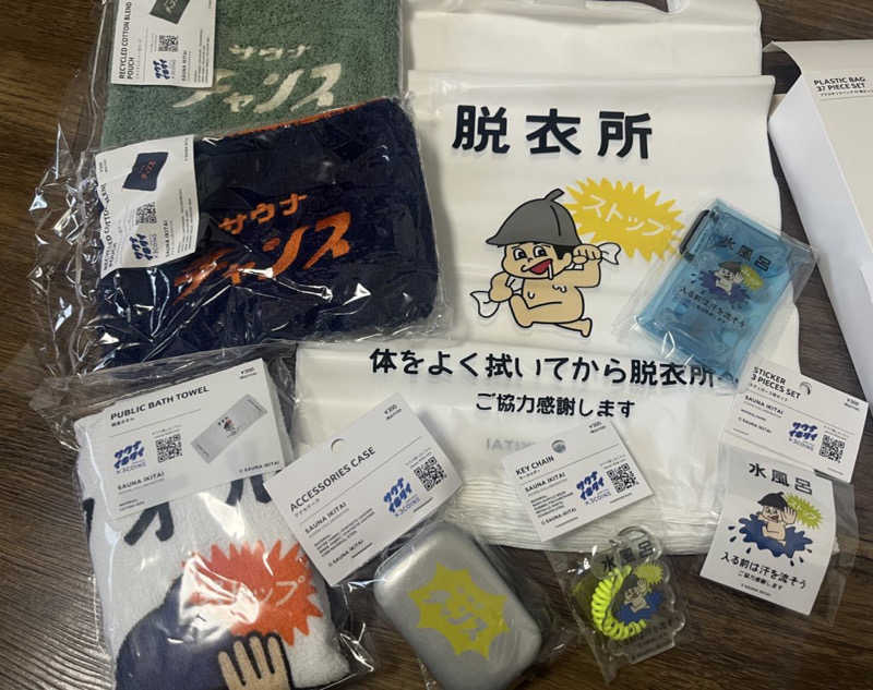 りのさんのメガロス南砂町SUNAMOのサ活写真